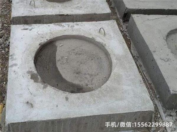 南林乡1600×1600混凝土电杆底盘